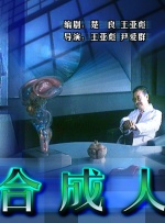 女友小叶独立篇义工1