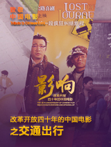 女友小叶独立篇义工1